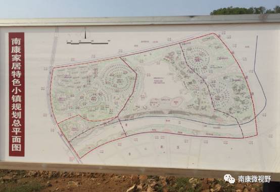 南康街道最新发展规划，塑造未来城市新面貌蓝图