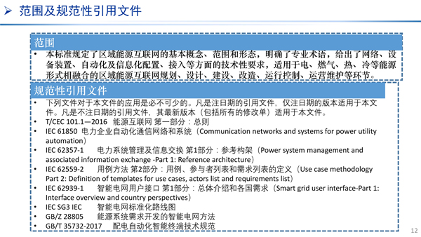 新澳门内部一码精准公开网站,专家意见解释定义_标配版64.125