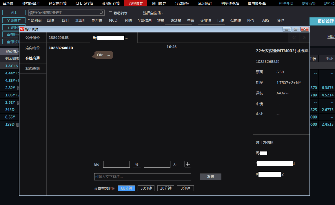 新澳开奖历史记录查询,正确解答落实_eShop41.412