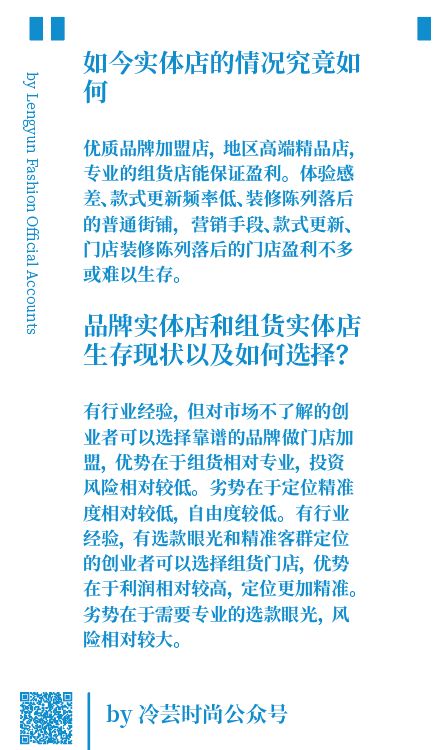 澳门免费公开资料最准的资料,创造力策略实施推广_领航版24.238