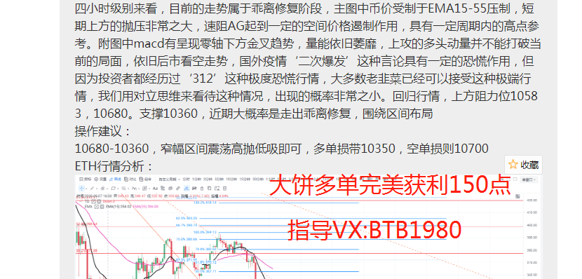 澳门神算子精准免费资料,实用性执行策略讲解_轻量版2.282