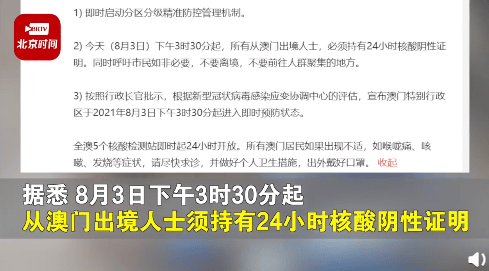 新澳门一码一肖一特一中水果爷爷,精细化评估解析_XT49.144