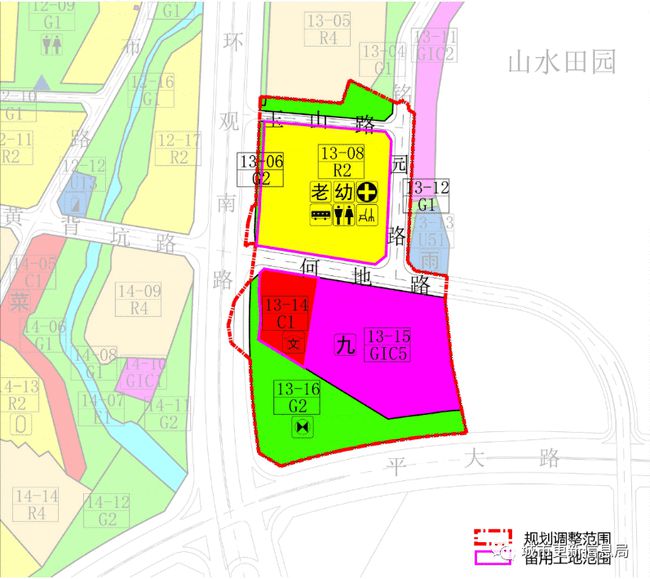 黄崖村民委员会最新发展规划概览