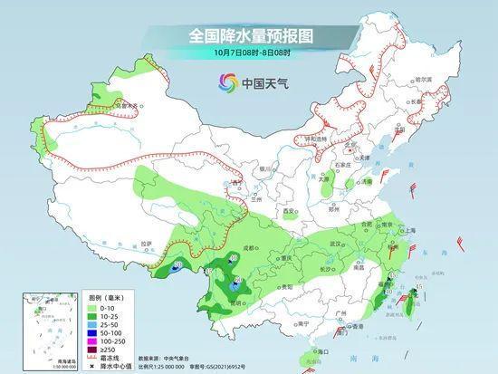 中寨村民委员会天气预报更新通知