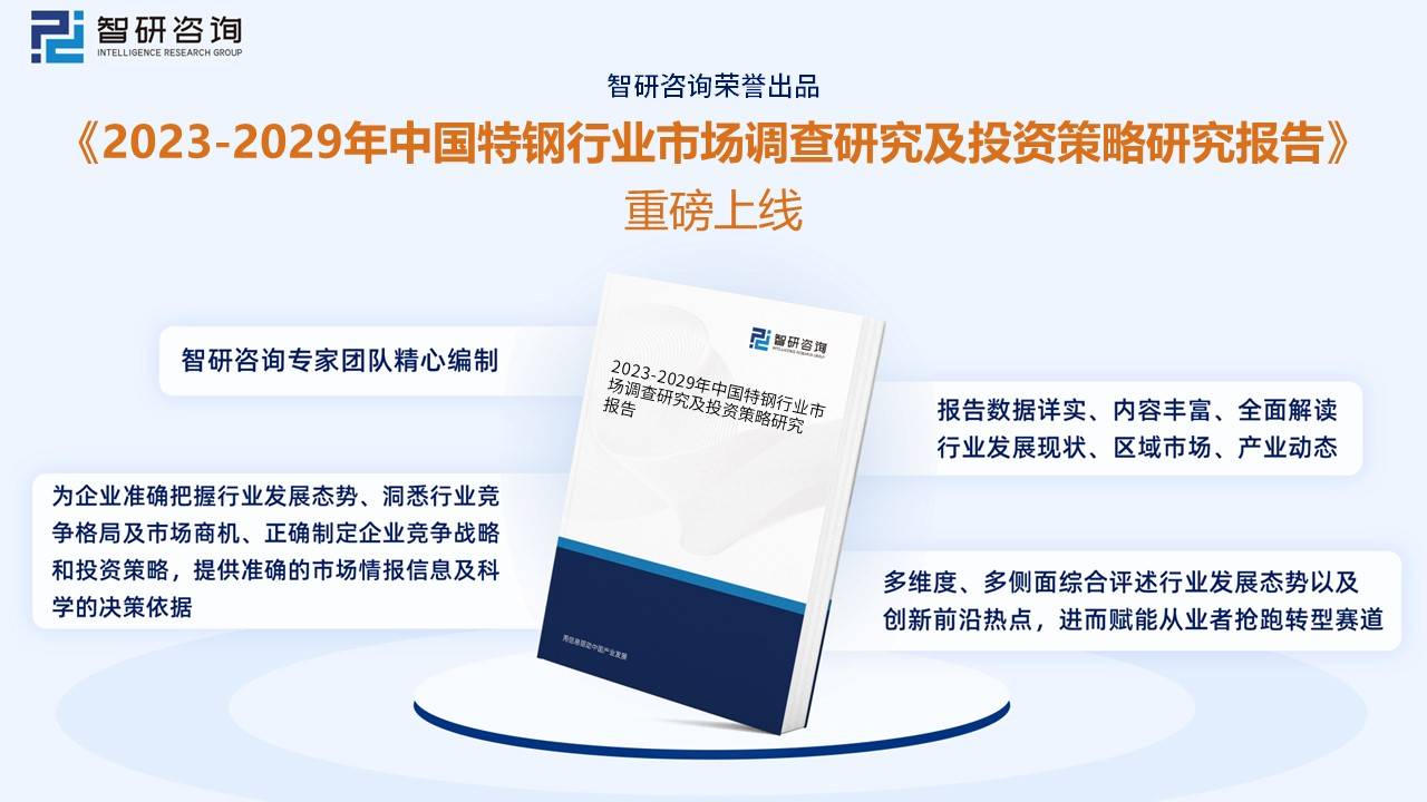 2024新奥门特免费资料的特点,动态评估说明_HT73.660