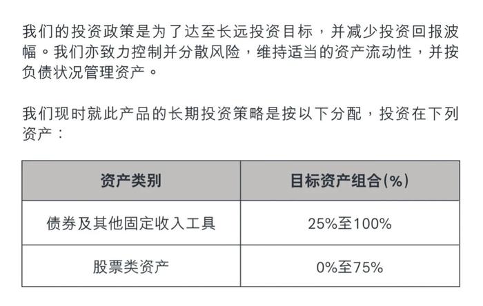 二四六香港资料期期中,创新性执行策略规划_3D72.462