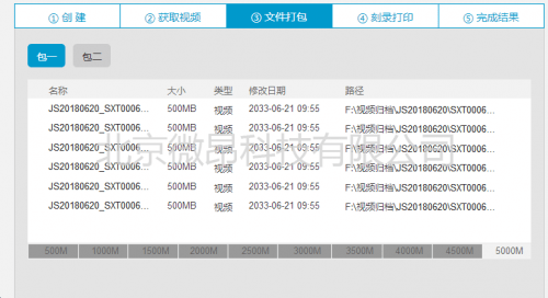 管家婆一码一肖资料免费大全,最新正品解答定义_Phablet39.510