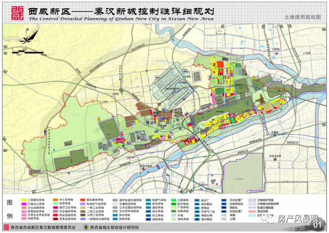 丰润区应急管理局最新发展规划概览