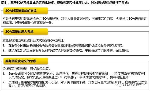 8808免费资料,精细策略定义探讨_3DM27.660