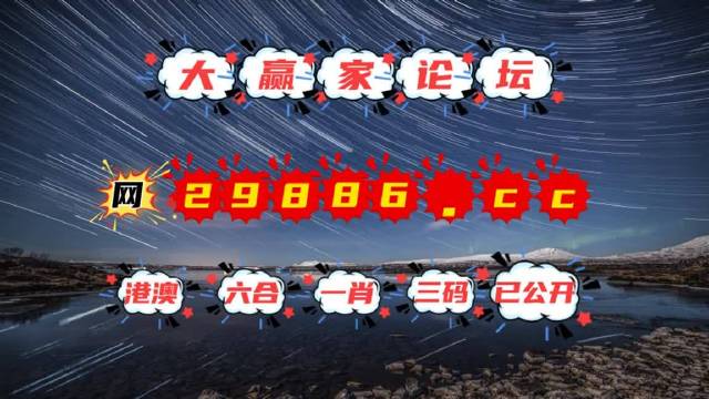 澳门天天免费精准大全,实效策略分析_P版65.736