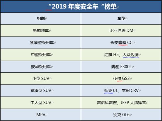 2024年新奥梅特免费资料大全,收益分析说明_10DM87.118