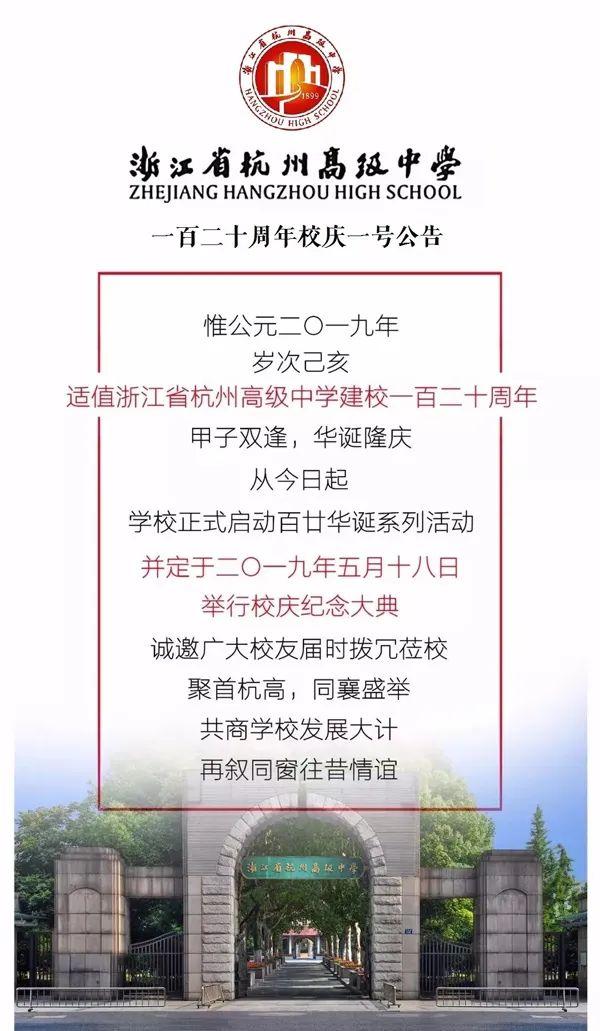 澳门正版资料全年免费公开精准资料一,重要性解释落实方法_豪华版180.300