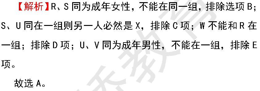 四期期必开三期期期准一,前沿说明解析_Superior46.943