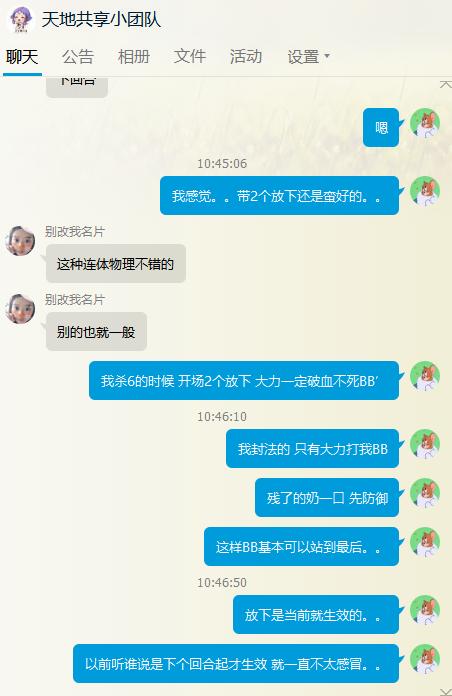 澳门六开奖结果今天开奖记录查询,迅捷解答策略解析_watchOS32.638