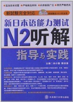 新澳2024年正版资料,最新核心解答落实_体验版3.3