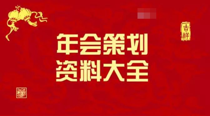 黄大仙免费资料大全最新,安全性方案设计_视频版93.212