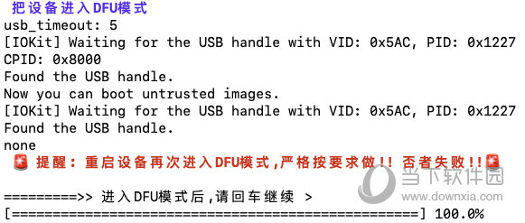 今晚澳门码特开什么号码,数据驱动方案实施_潮流版29.842