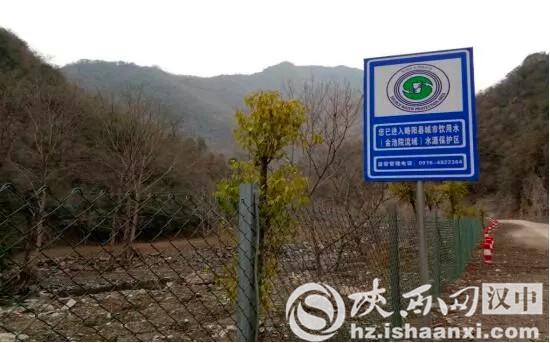 略阳县住房和城乡建设局最新项目概览与动态