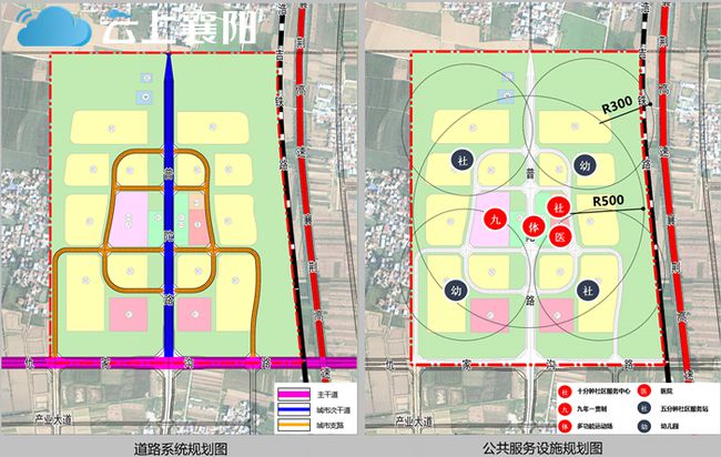 湫池沟村民委员会发展规划概览