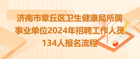 2024年12月14日 第30页