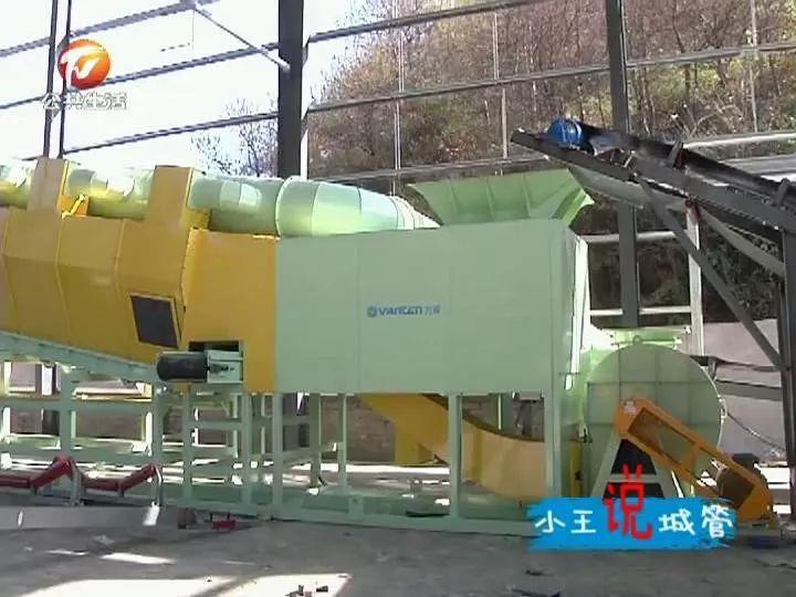 屯溪区公路运输管理事业单位最新项目概览与动态分析