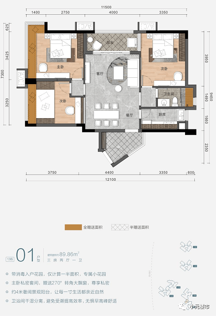 次丘镇交通新闻更新，交通发展助力地方经济腾飞