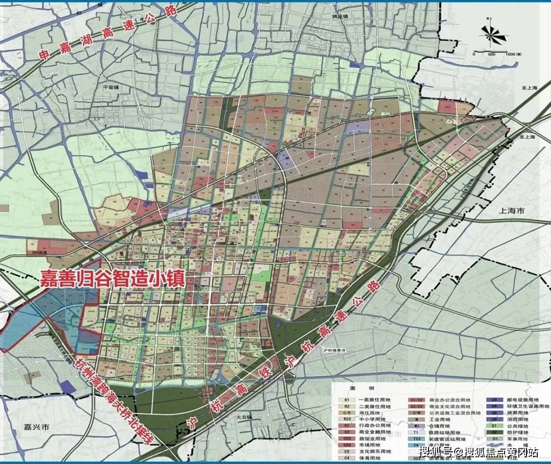 陡电街道办事处人事任命揭晓，开启社区发展新篇章