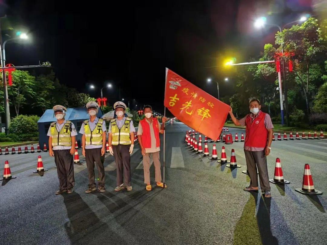 峡江县应急管理局最新动态报道