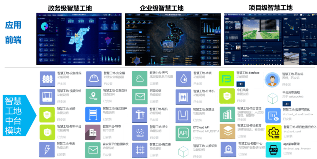 2024澳门管家婆一肖,全面解析数据执行_Surface73.884