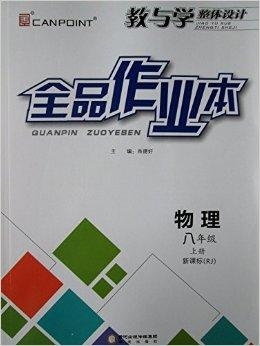 新澳门一肖一特一中,实效设计解析_安卓22.897