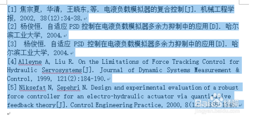 2024新奥正版资料免费大全,高速响应计划实施_挑战版90.504