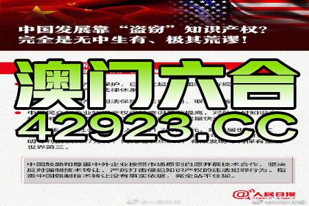 79456濠江论坛最新版本更新内容,专业解答实行问题_QHD88.440