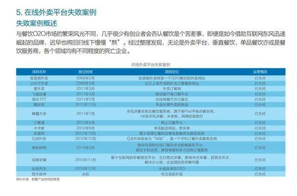 新澳门49码中奖规则,深入解析策略数据_理财版83.524