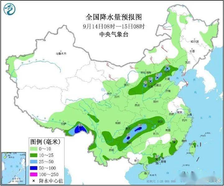 李家营乡天气预报更新通知