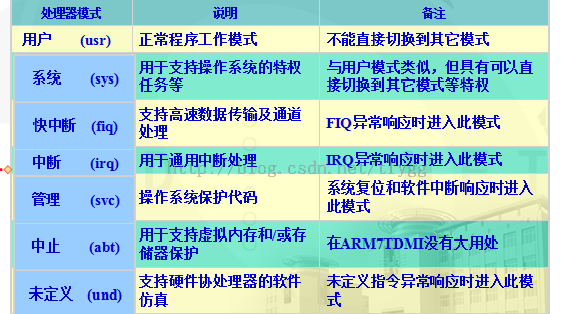 2024澳门特马今晚开奖138期,标准程序评估_4DM60.437