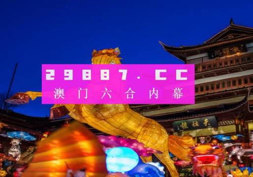 澳门精准一笑一码100,最新核心解答落实_U21.325