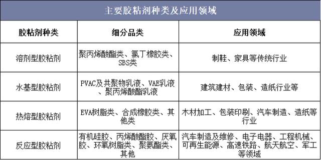 澳门最准的资料免费公开管,高效策略实施_eShop53.105