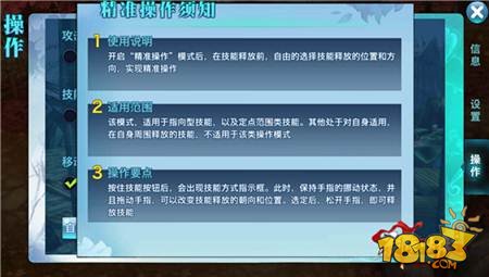 4949澳门免费精准大全,确保问题说明_手游版37.279