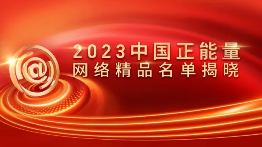 2024年香港正版资料免费大全图片,创新解析方案_Ultra78.421