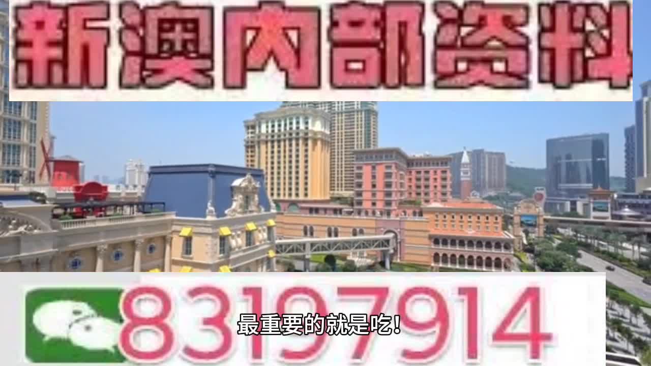 澳门一肖一码一必开一肖,具体步骤指导_桌面款85.603