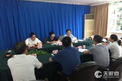 洮珠村民委员会人事任命推动村级治理迈上新台阶