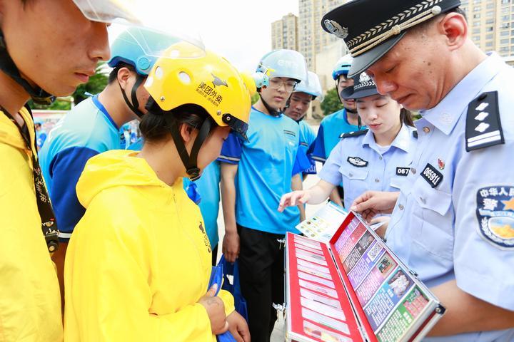 舟山市邮政局最新项目，引领邮政行业发展的强大引擎