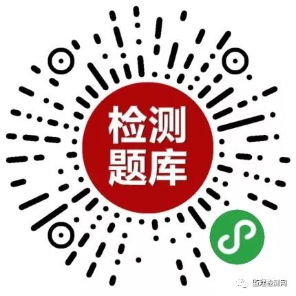 林甸县级公路维护监理事业单位招聘启事全新发布