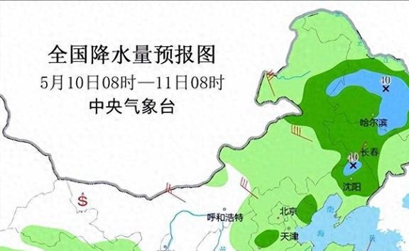 福宁集乡天气预报更新通知