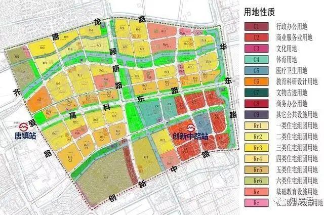 老莱镇未来繁荣蓝图，最新发展规划揭秘