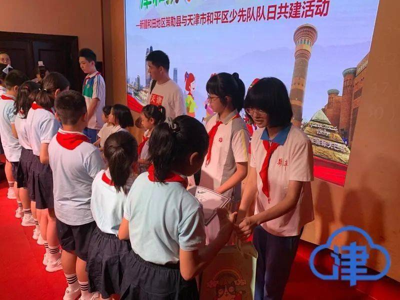 策勒县小学迈向教育现代化的步伐，最新项目启动