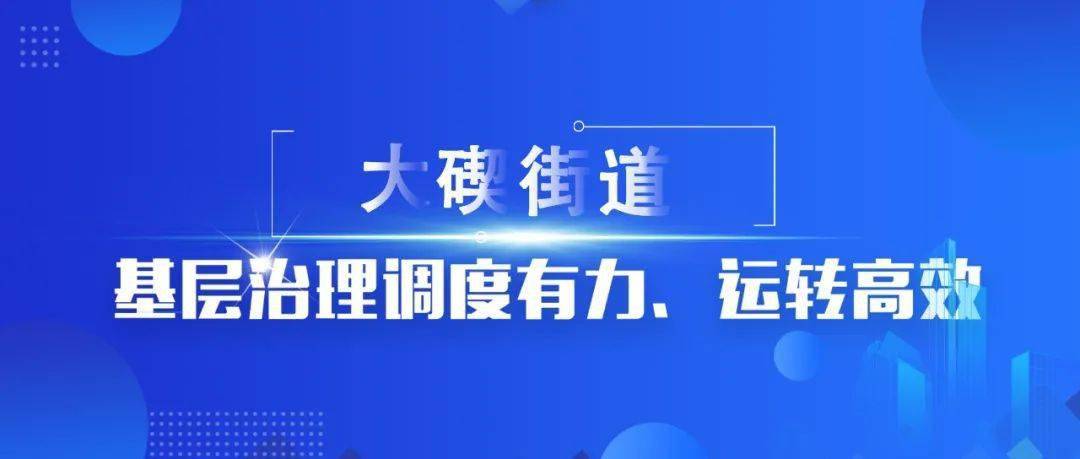 2024年12月24日 第12页