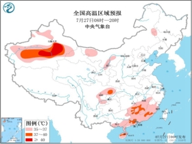 西园乡最新天气预报