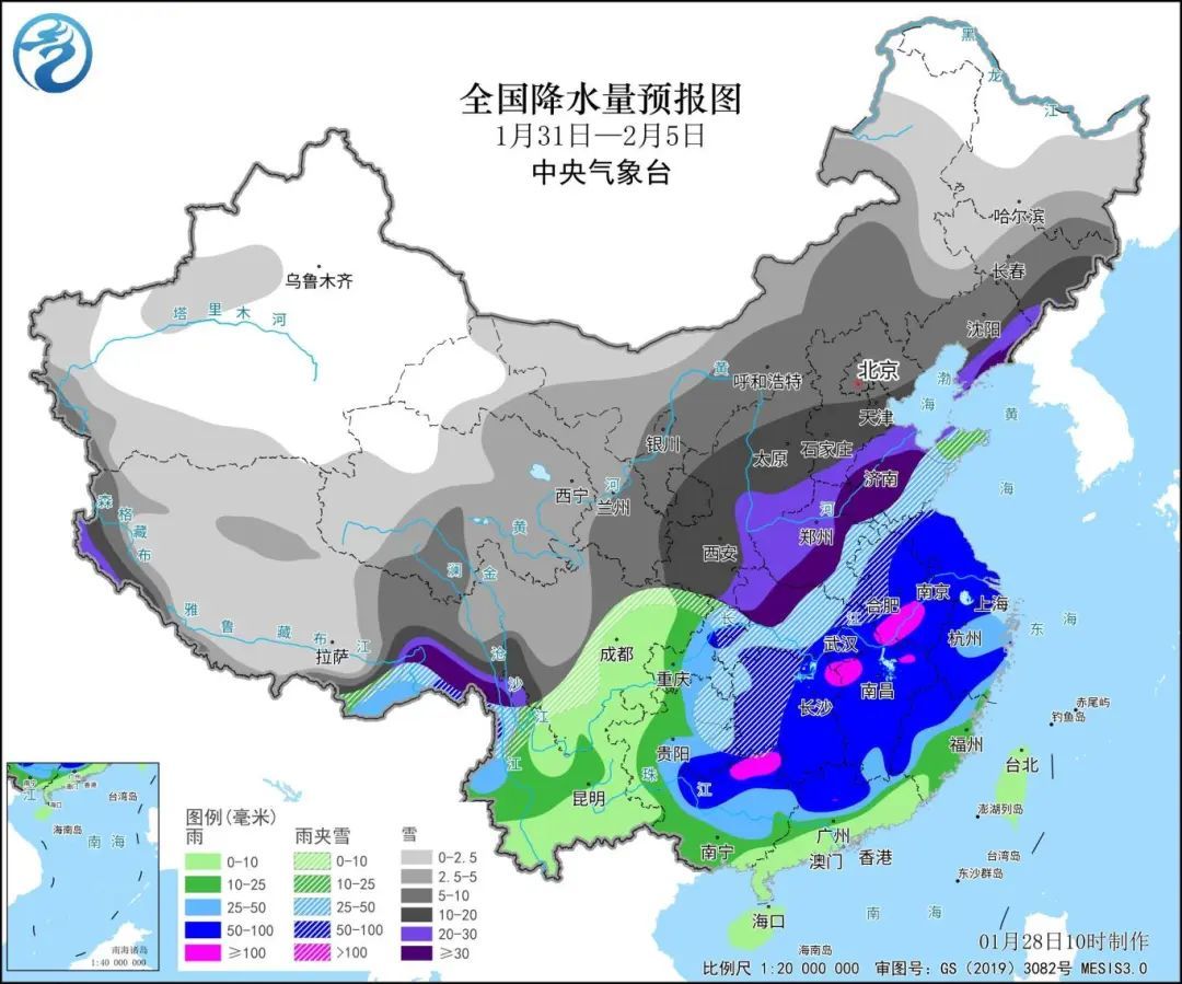 西洋镇最新天气预报概览