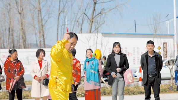 范家村发展规划概览